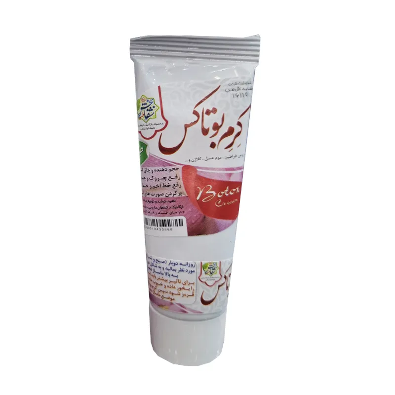 کرم-بوتاکس-گیاهی-رند-شفابخش