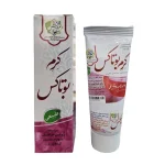 کرم-بوتاکس-گیاهی-و-حجم-دهنده-صورت
