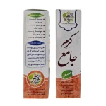 کرم-جامع-فروشگاه-طب-الصادق