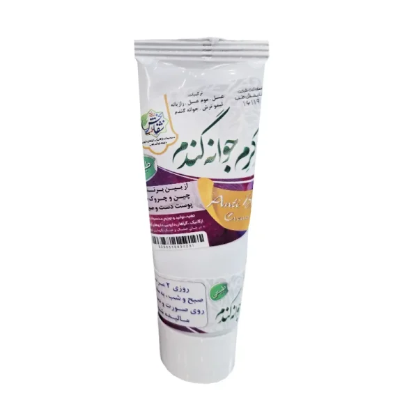 کرم-جوانه-گندم-شفابخش