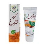 کرم-شترمرغ-اصل