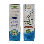 کرم-ضد-آفتاب-پوشش-دهنده-فروشگاه-طب-الصادق