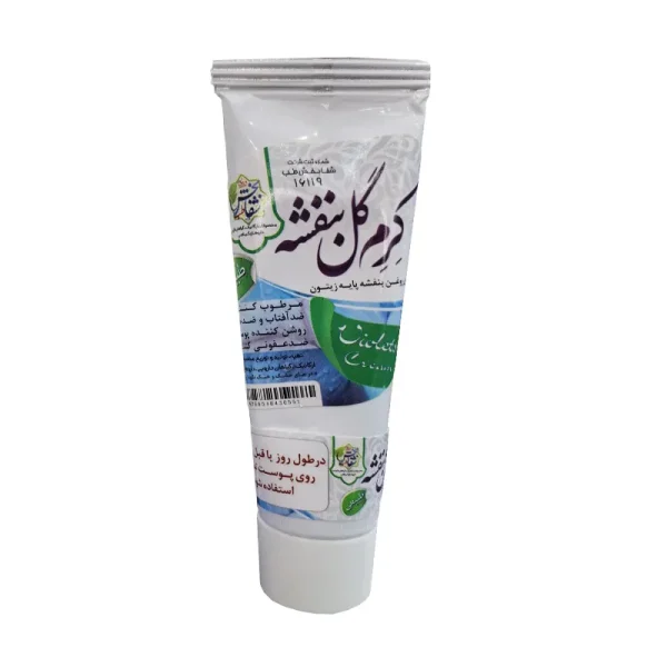 کرم-گل-بنفشه-برند-شفابخش