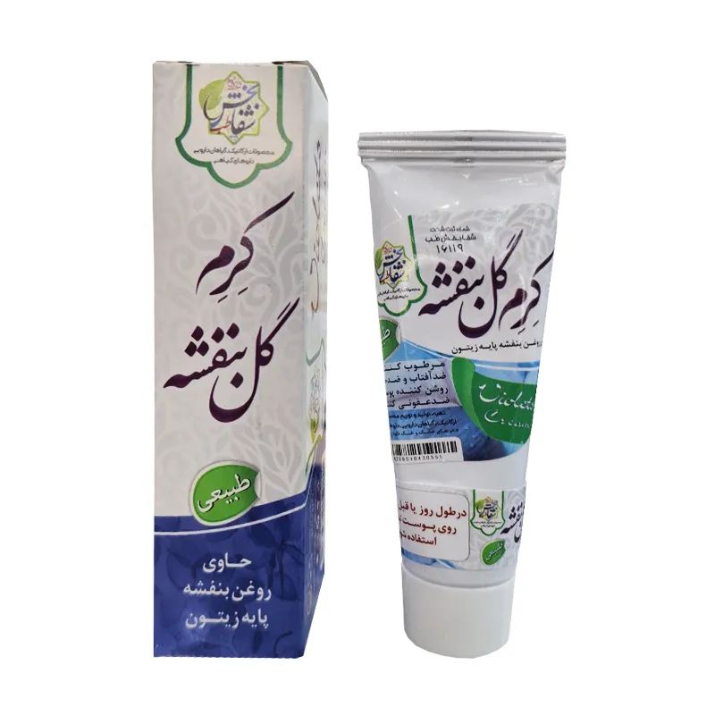 کرم-گل-بنفشه-تیوپی