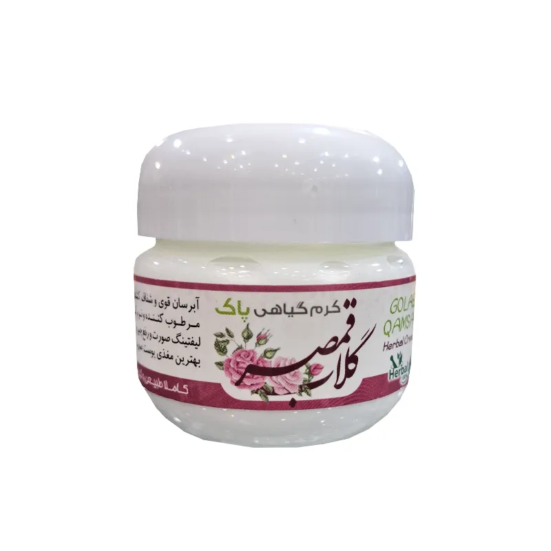 کرم-گلاب-گیاهی-برند-شفابخش