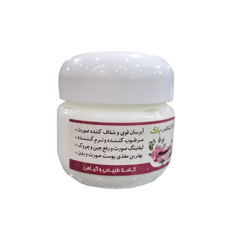 کرم-گلاب-گیاهی-قمصر