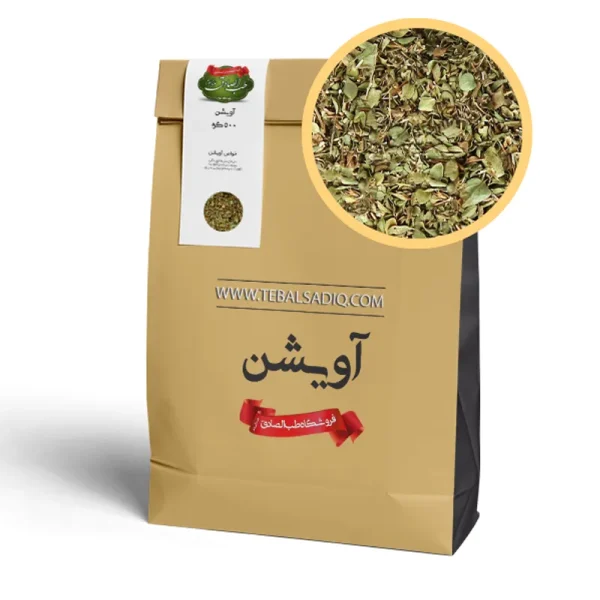 آویشن-خشک-بسته-500-گرمی