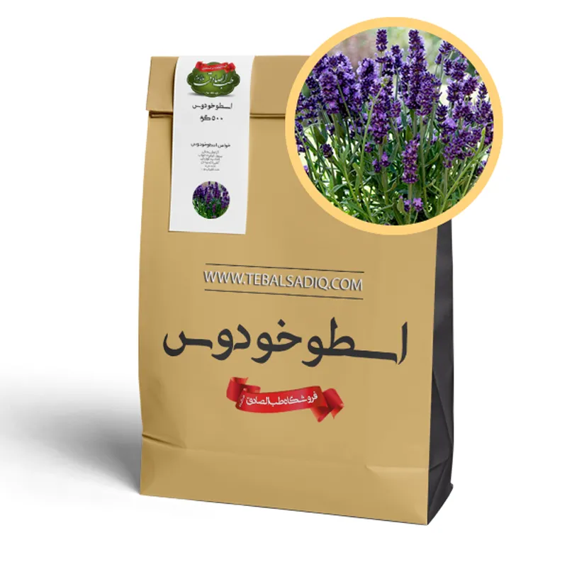 اسطوخودوس-خشک-بسته-500-گرمی