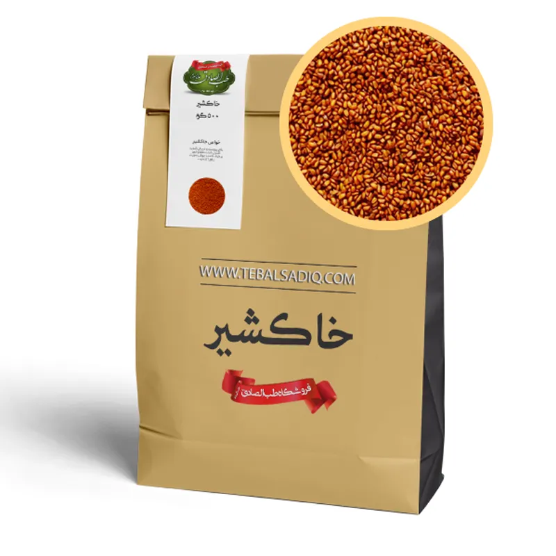 خاکشیر-بسته-500-گرمی