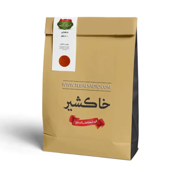 خاکشیر-فروشگاه-طب-الصادق