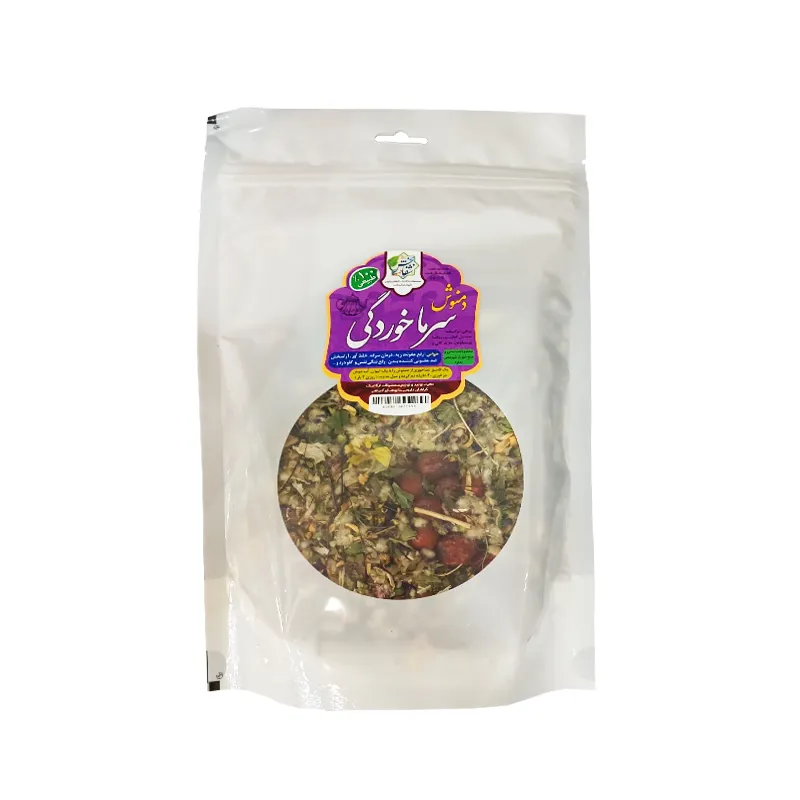 دمنوش-سرماخوردگی-برند-شفابخش