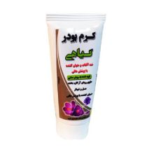 کرم پودر گیاهی ضد آفتاب کرم-پودر-گیاهی-ضد-آفتاب