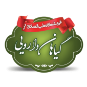 گیاهان-دارویی